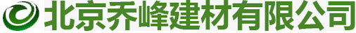 南寧裝修公司-廣西絡(luò)鑫建筑裝飾工程有限責(zé)任公司